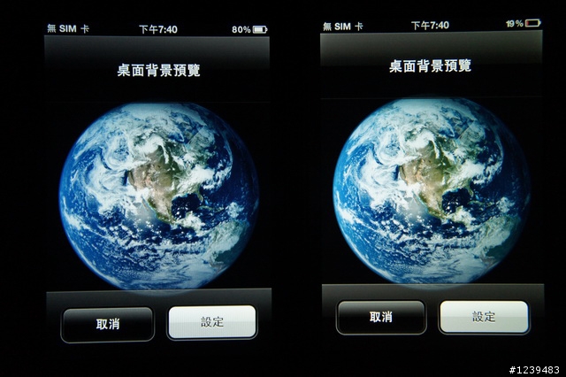 24+1條注意事項,買iPhone 4別買到黃疸機! 是螢幕偏黃還是冷暖色溫?
