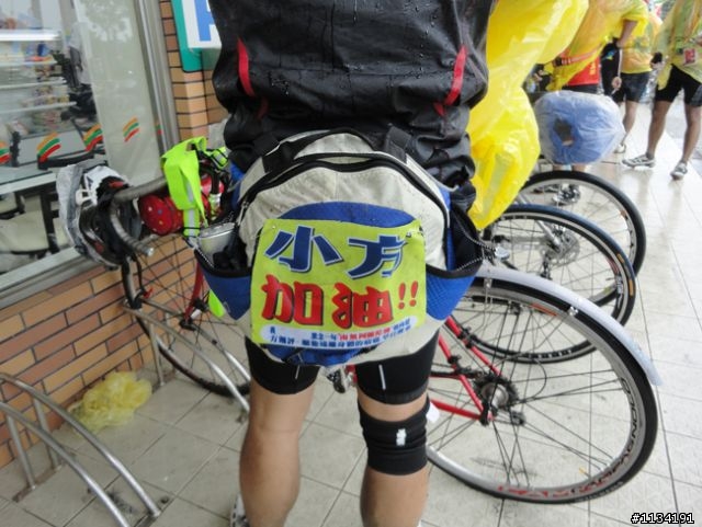 20101113瘋400K