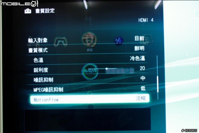 開箱!!Sony BDV-IZ1000W劇院 + 60LX900