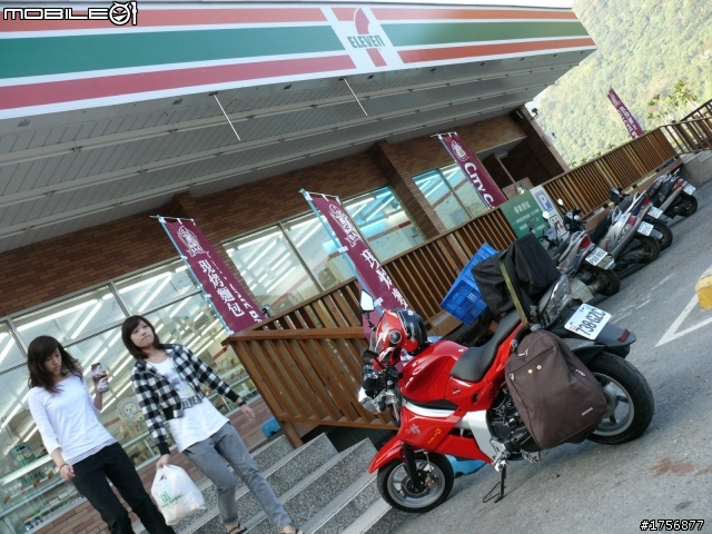 【圖文分享】我活著回來了_即使是摔斷肋骨、爆裂脾臟也要去的旅程(台21線全征服+滿州夜奔台200線+南迴+台東花蓮)