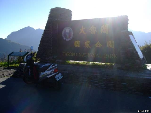 【11/19~21】一豎全制霸~從阿里山到太平山(圖爆多)