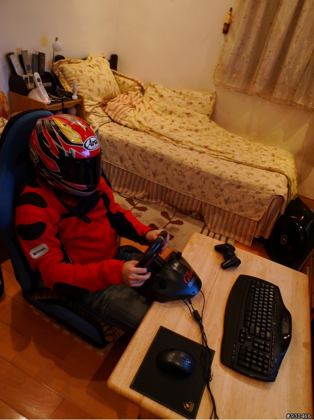 ...GT5....不專業開箱文自我陶醉版.....^^"