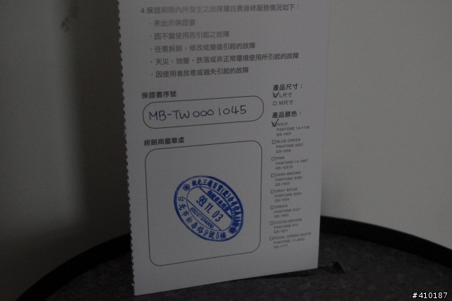 ANTIBAC2K空氣洗淨機開箱~~~