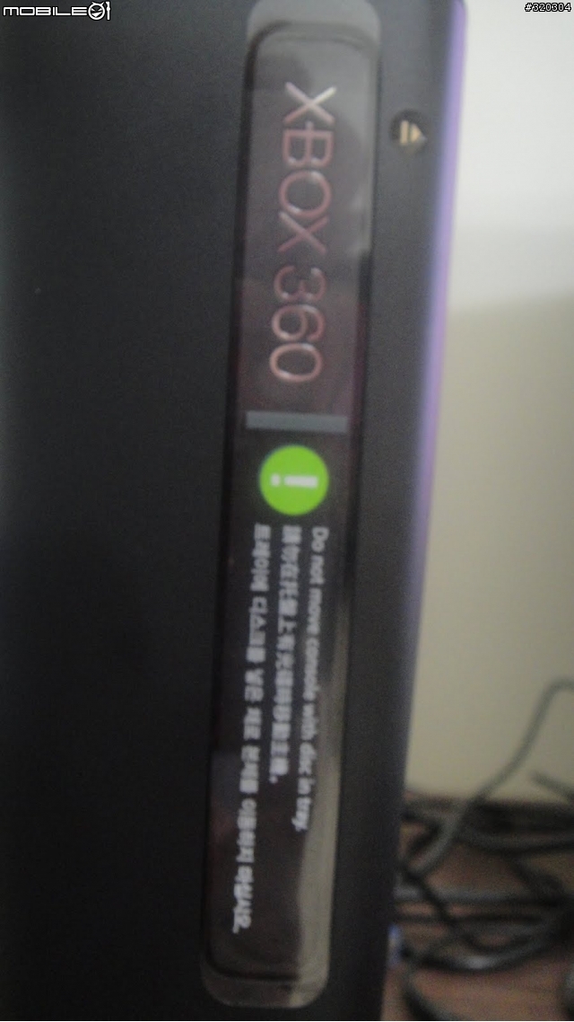 Xbox 360S 4G主機 + Kinect同捆組開箱分享