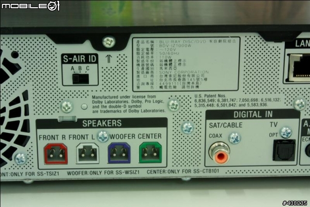 開箱!!Sony BDV-IZ1000W劇院 + 60LX900