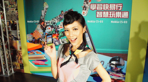 【亂演】NOKIA C5-03 內建真人發音快譯通 之 把妹好用