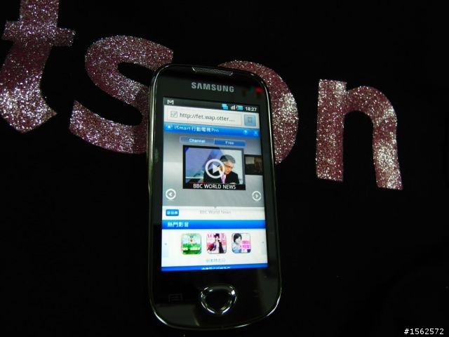 我的Galaxy 580變身行動電視