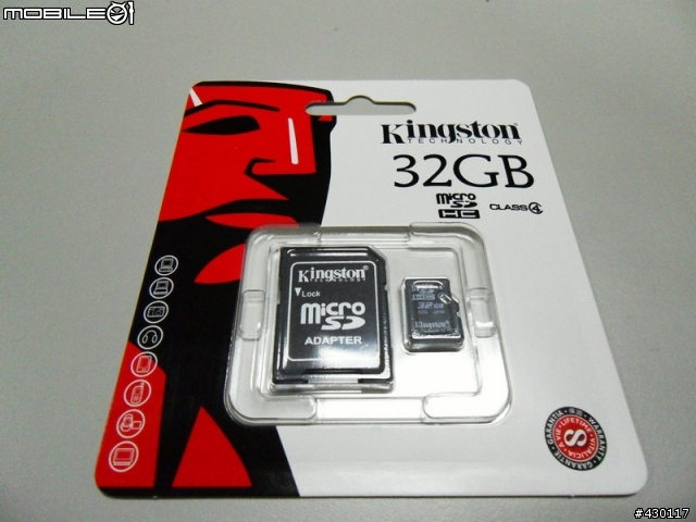 Desire HD PDair 皮套 & Kingston 32G microSDHC 記憶卡 不專業開箱文