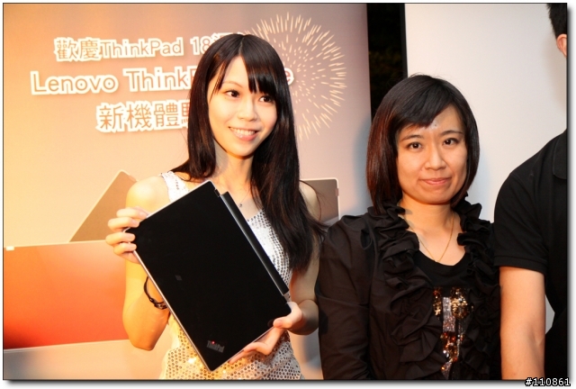 法定成年的小黑-18th & ThinkPad Edge 新品體驗部落客聚會