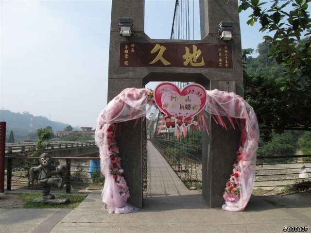 ~三天兩夜~兩座百嶽步道行(圖多...已更新第3天完全)