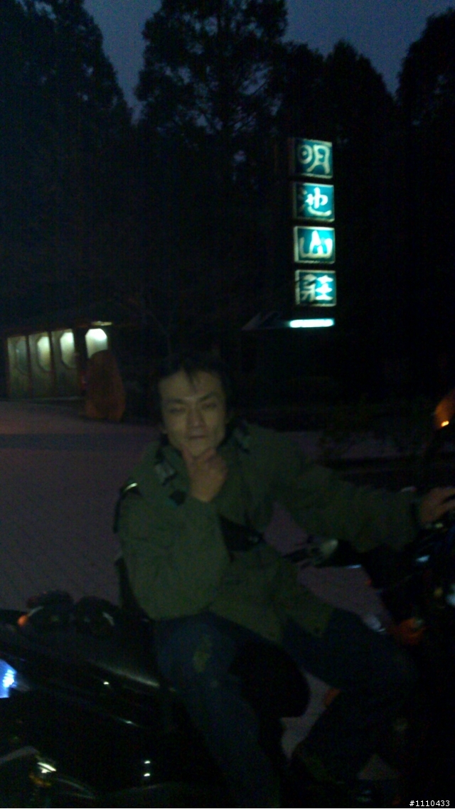 20101101_北橫 + 北宜一日遊