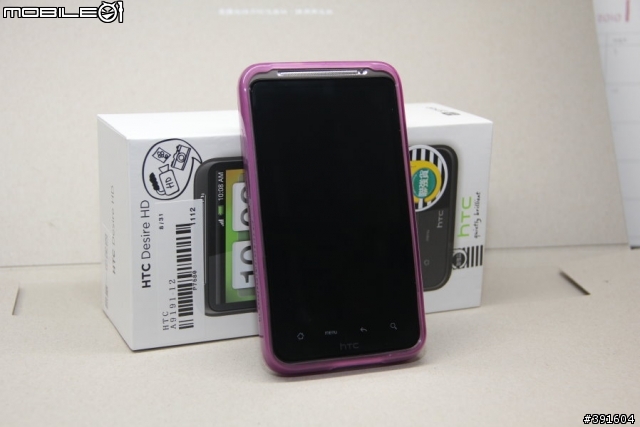HTC Desire HD上蓋皮套(T牌)+平價普普風清水套(三色)開箱文分享