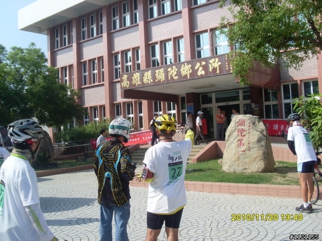 2010 再看一眼 高雄縣27鄉鎮市