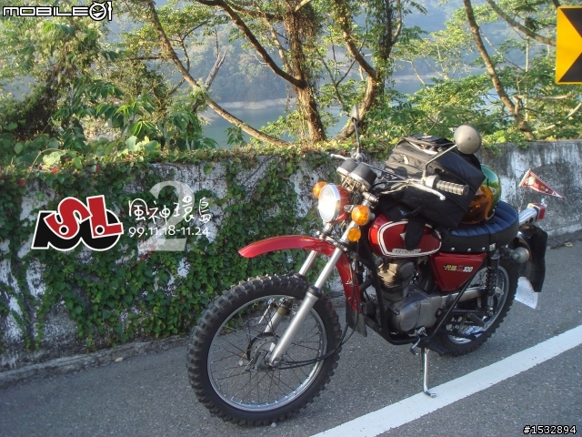 "挑戰34年老機車100cc 2人雙載+雙裝備上武嶺與遠征墾丁共7天6字形環島的極限" 最終完篇