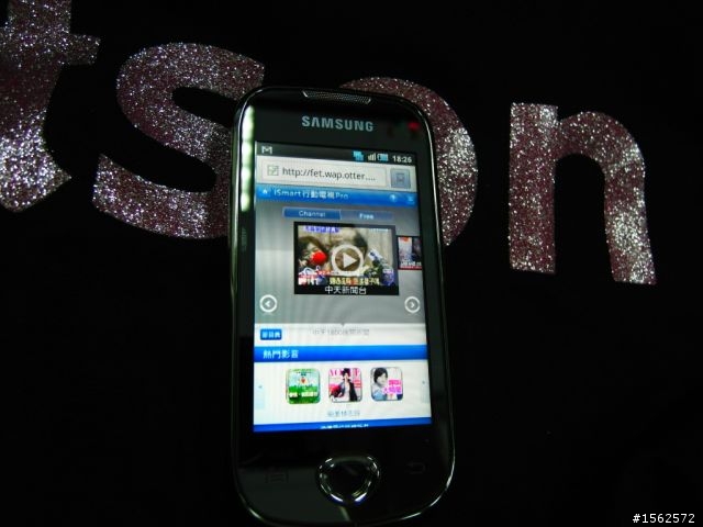 我的Galaxy 580變身行動電視