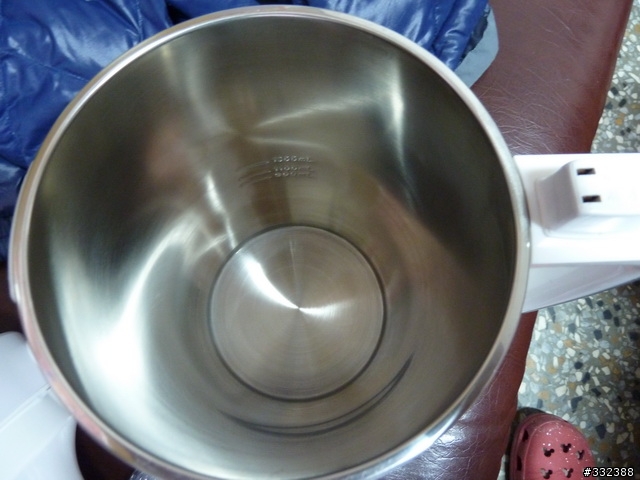 九陽豆漿機 DJ13B-D08小小開箱文