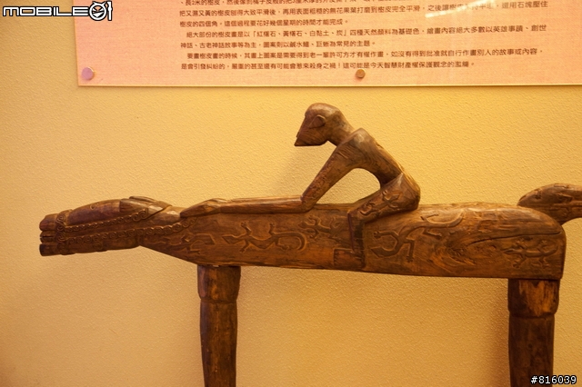 小惡魔in台東鹿鳴溫泉酒店