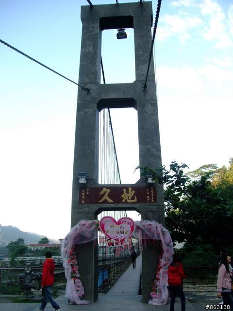 【11/19~21】一豎全制霸~從阿里山到太平山(圖爆多)