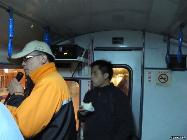 ~三天兩夜~兩座百嶽步道行(圖多...已更新第3天完全)
