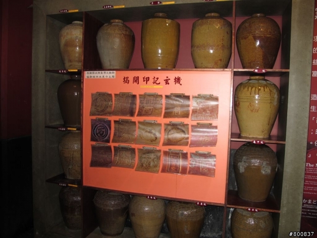 ~三天兩夜~兩座百嶽步道行(圖多...已更新第3天完全)