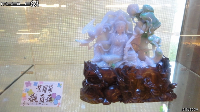 小惡魔in台東鹿鳴溫泉酒店