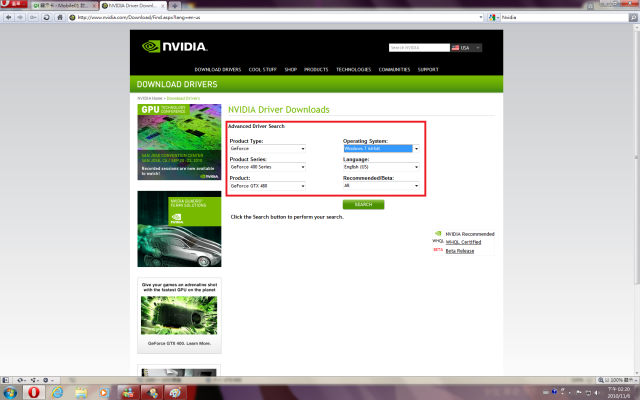【刀鋒對決!】AMD Radeon HD6870 OC V.S. nVidia Geforce GTX480 LoVo OC