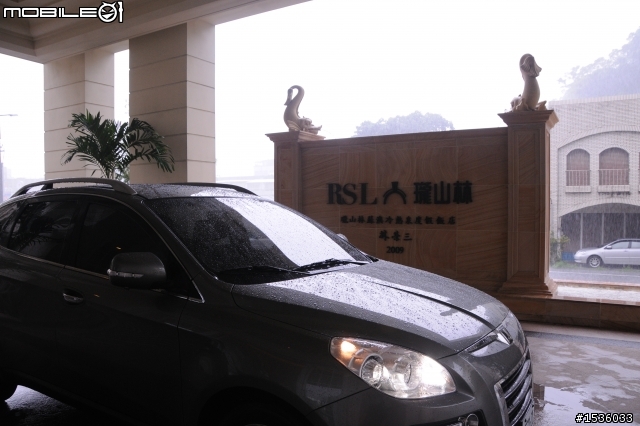 旅遊要有Fu,就開Luxgen SUV,尤其是日月潭這麼美的地方。(並有義大世界、宜蘭行分享)