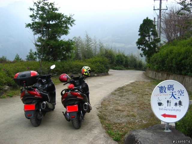 MyRoad 700i~好天氣內灣數碼天空+南寮海鮮!