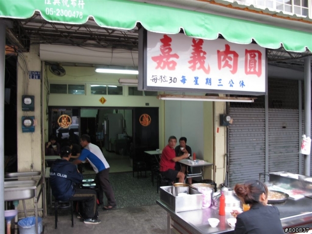 ~三天兩夜~兩座百嶽步道行(圖多...已更新第3天完全)