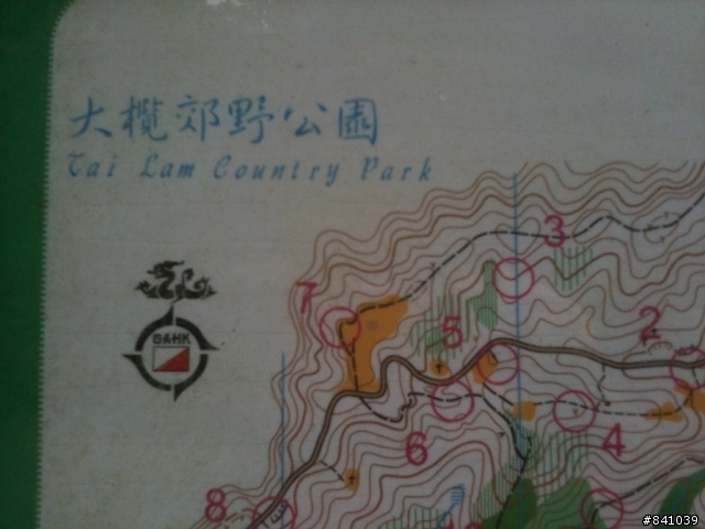 香港Super D比賽, EVOC帶著我的單車去香港~(照片很多)