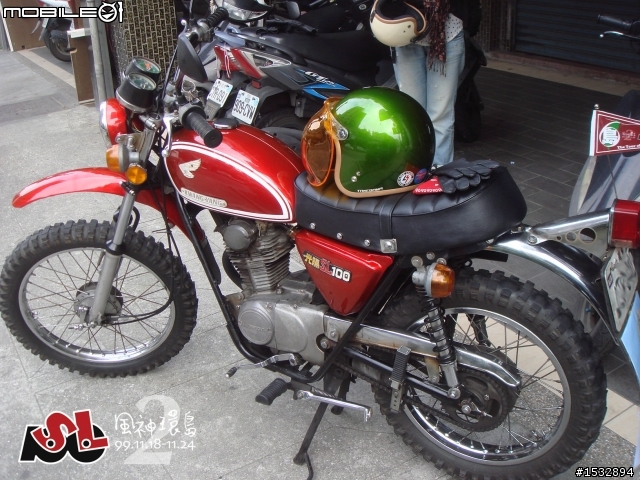 "挑戰34年老機車100cc 2人雙載+雙裝備上武嶺與遠征墾丁共7天6字形環島的極限" 最終完篇