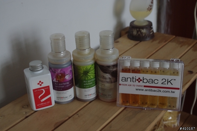 ANTIBAC2K空氣洗淨機開箱~~~