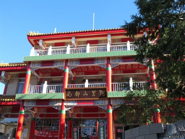 ~三天兩夜~兩座百嶽步道行(圖多...已更新第3天完全)