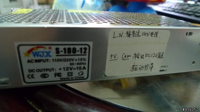 輕鬆打造LED玩色照明