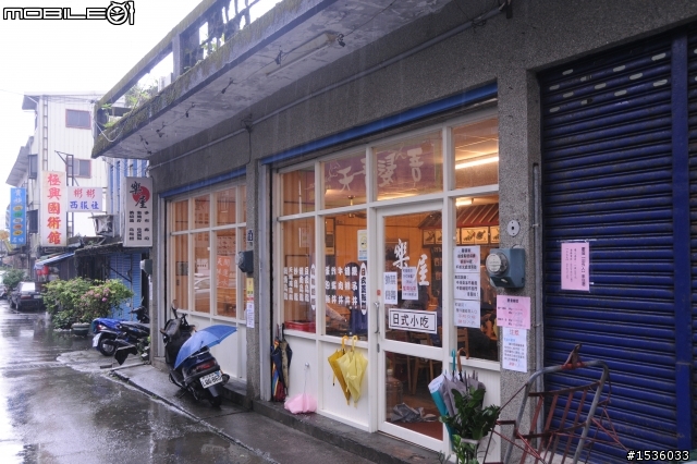 旅遊要有Fu,就開Luxgen SUV,尤其是日月潭這麼美的地方。(並有義大世界、宜蘭行分享)