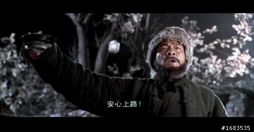 紅燈被叭。
