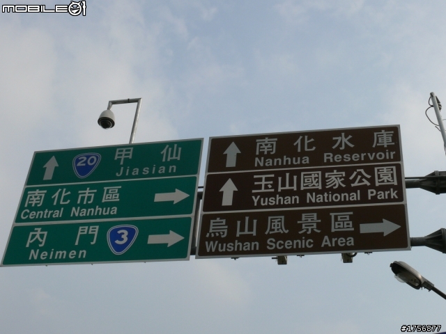 【圖文分享】我活著回來了_即使是摔斷肋骨、爆裂脾臟也要去的旅程(台21線全征服+滿州夜奔台200線+南迴+台東花蓮)