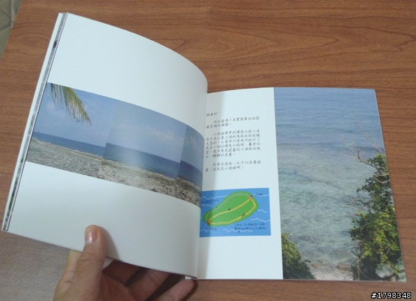 用「Waebook」輕鬆製作一本珍藏影像書下篇(實體書開箱篇)