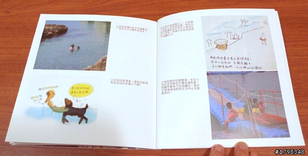 用「Waebook」輕鬆製作一本珍藏影像書下篇(實體書開箱篇)