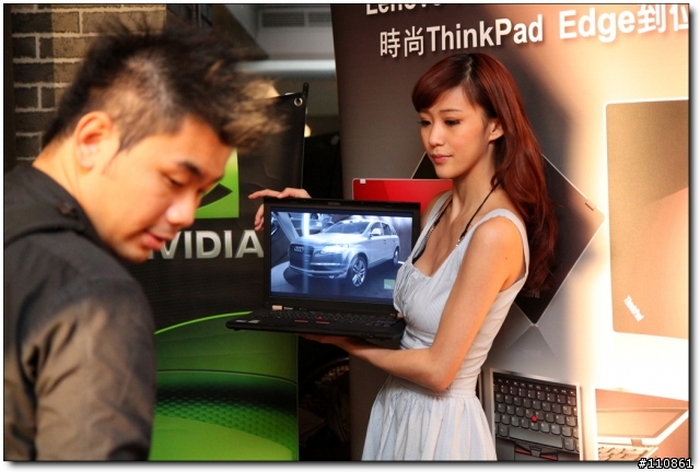法定成年的小黑-18th & ThinkPad Edge 新品體驗部落客聚會