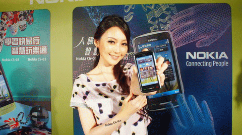 【亂演】NOKIA C5-03 內建真人發音快譯通 之 把妹好用