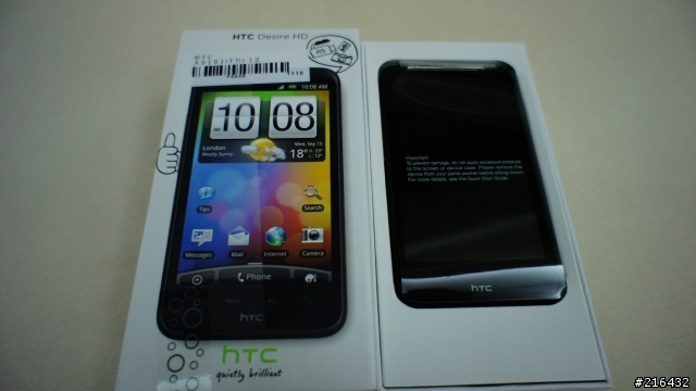 首次開箱 HTC Desire HD