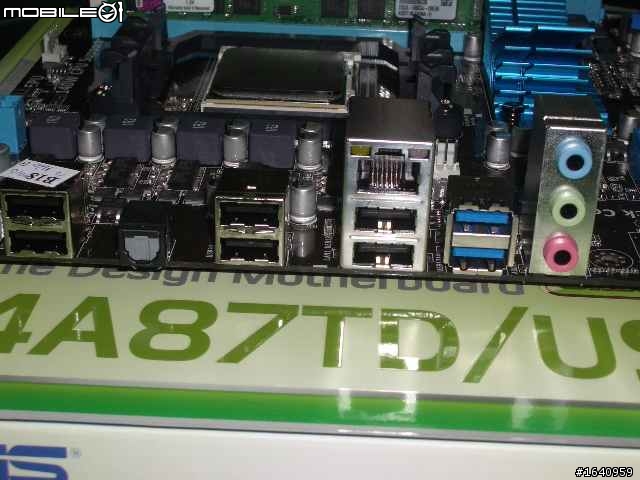 平價四核AMD新機+DUCKY500W+銀欣PS05B----頂替老P4