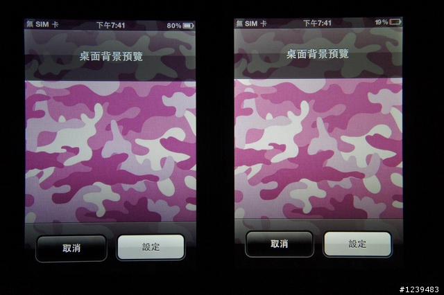 24+1條注意事項,買iPhone 4別買到黃疸機! 是螢幕偏黃還是冷暖色溫?