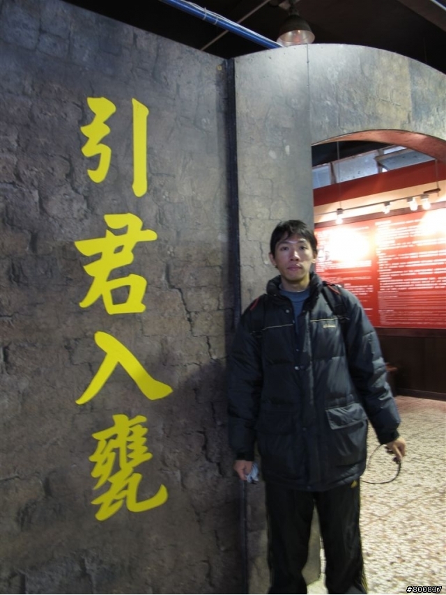 ~三天兩夜~兩座百嶽步道行(圖多...已更新第3天完全)