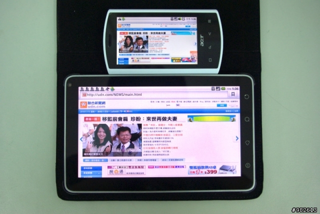 Viewpad 7開箱及簡單測試(確認了多點觸控的Bug...)