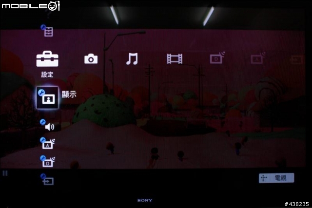 開箱!!Sony BDV-IZ1000W劇院 + 60LX900