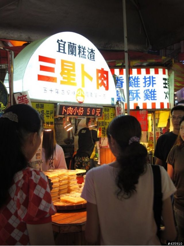 小女子單人之國慶半島鐵盒號武嶺"破練"行-終於大完結