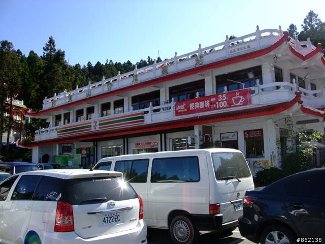 【11/19~21】一豎全制霸~從阿里山到太平山(圖爆多)