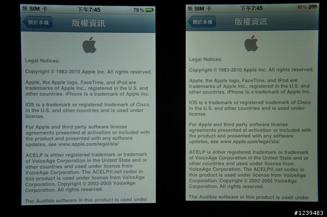 24+1條注意事項,買iPhone 4別買到黃疸機! 是螢幕偏黃還是冷暖色溫?